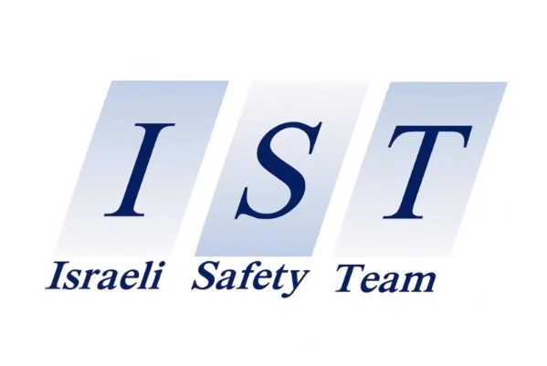 לוגו IST - Israeli Safety Team