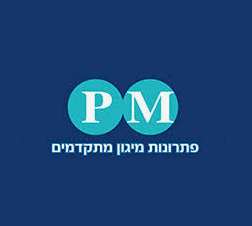 לוגו PM פתרונות מיגון מתקדמים